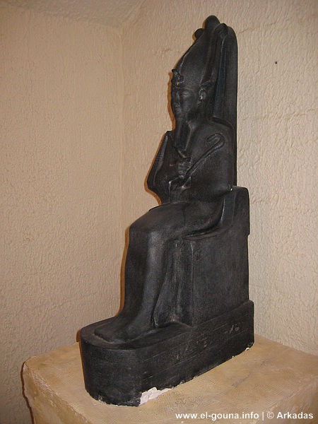 El Gouna Museum 028